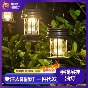 Đèn Ngoài Trời Ngựa Retro Đèn Năng Lượng Mặt Trời Đèn Dây Đeo Đèn Bãi Cỏ Đèn Treo Đèn Trang Trí Sân Vườn Đèn Sân Vườn Đèn Cắm Trại - Hình 2