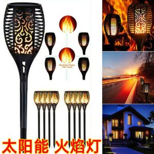 Đèn ngọn lửa năng lượng mặt trời Đèn bãi cỏ Đèn cắm đất Đèn sân vườn Trang trí sân vườn Đèn đuốc ngoài trời Đèn phong cảnh Đèn đuốc