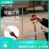 Đèn NH Na Uy cột Đèn gấp ngoài trời cắm trại cắm trại cắm trại di động ngoài trời giá đỡ Đèn mặt đất đinh giá đỡ nhẹ ổn định