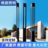 Đèn Nhà máy sản xuất Đèn led hiện đại Đèn sân vườn bán hàng trực tiếp cộng đồng sân vườn 3 mét Đèn sân vườn ngoài trời đường chiếu sáng Đèn sân vườn bán buôn
