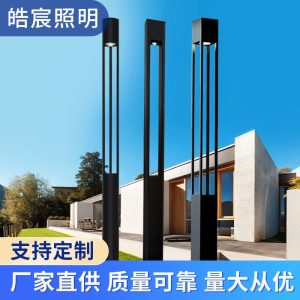 Đèn Nhà máy sản xuất Đèn led hiện đại Đèn sân vườn bán hàng trực tiếp cộng đồng sân vườn 3 mét Đèn sân vườn ngoài trời đường chiếu sáng Đèn sân vườn bán buôn