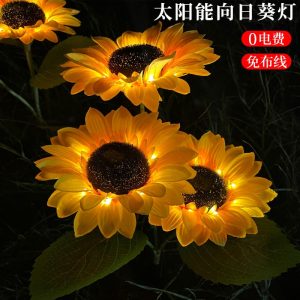Đèn Nhà máy Xuất khẩu cung cấp Đèn năng lượng mặt trời cắm đất Đèn một đầu hai đầu ba đầu Đèn hoa hướng dương Đèn cảnh quan sân vườn