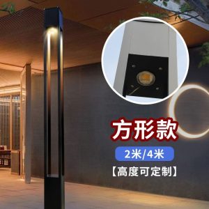 Đèn Nhôm định hình phong cảnh ngoài trời cột Đèn led 3 mét Đèn sân vuông cột vuông Đèn công viên Đèn đường chống thấm nước - Hình 2