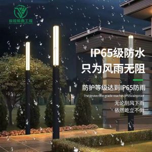Đèn Nhôm hồ sơ ánh sáng sân vườn đường điện lưới sân vườn vuông cột Đèn cộng đồng đường phố ngoài trời cột Đèn sân vườn bán buôn - Hình 2