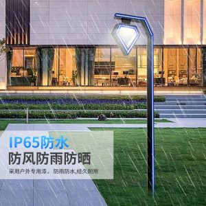 Đèn Nhôm năng lượng mặt trời hồ sơ cảnh quan ngoài trời Đèn sân vườn Đèn đường 3 mét vuông không thấm nước cột Đèn đường vườn cộng đồng - Hình 2