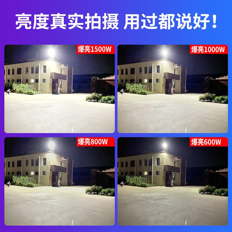 Đèn Nông thôn mới tích hợp Đèn đường ngoài trời Đèn sân vườn không thấm nước xây dựng đô thị nhà máy sản xuất Đèn đường năng lượng mặt trời bán buôn - Hình 3 Đèn Nông thôn mới tích hợp Đèn đường ngoài trời Đèn sân vườn không thấm nước xây dựng đô thị nhà máy sản xuất Đèn đường năng lượng mặt trời bán buôn - Hình 3
