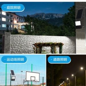 Đèn Op Lighting LED năng lượng mặt trời ngoài trời công suất cao siêu sáng trong nhà và ngoài trời Đèn đường ở nông thôn Đèn lũ Đèn sân vườn