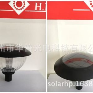 Đèn Phụ kiện ánh sáng sân cỏ năng lượng mặt trời/Đèn LED sân vườn Đèn hình nấm - Hình 2