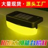 Đèn Qianrun Chiếu Sáng RGB Năng Lượng Mặt Trời Bước Ánh Sáng Sân Vườn Biệt Thự Sân Vườn Đèn Trang Trí Phong Cảnh Ngoài Trời Không Thấm Nước