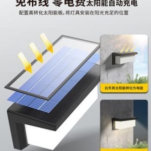 Đèn Sạc năng lượng mặt trời ánh sáng tường ngoài trời không có dây điện ngoài trời không thấm nước Đèn tường cảm biến mới ánh sáng không đục lỗ ánh sáng sân vườn