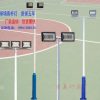 Đèn Sân bóng rổ chiếu sáng sân vận động 6 mét cột Đèn sân vận động ngoài trời Đèn sân bóng đá 8 mét 10m vuông Đèn LED đường phố Đèn trung bình và cao cột Đèn