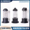 Đèn sân cỏ Đèn sân vườn ngoài trời Đèn sân vườn Phong cảnh biệt thự Cộng đồng Cỏ Đèn đường ngoài trời không thấm nước Đèn sàn sân vườn