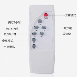 Đèn sân khấu năng lượng mặt trời ngoài trời Đèn cảnh quan sân vườn đầy màu sắc Đèn cây đầy màu sắc bãi cỏ chống mưa led đúc cắm Đèn âm đất - Hình 3