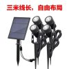 Đèn sân khấu năng lượng mặt trời ngoài trời siêu sáng không thấm nước Đèn bãi cỏ sân vườn biệt thự xanh phong cảnh đầy màu sắc Đèn sân
