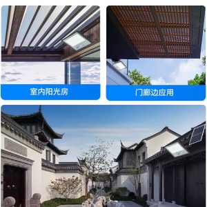 Đèn sân vườn biệt thự năng lượng mặt trời không thấm nước Đèn sân vườn ngoài trời một trong hai Đèn đường led nhà ở nông thôn mới - Hình 2