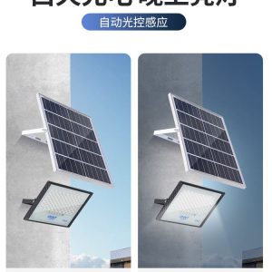 Đèn sân vườn biệt thự năng lượng mặt trời không thấm nước Đèn sân vườn ngoài trời một trong hai Đèn đường led nhà ở nông thôn mới