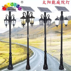 Đèn sân vườn Bolbert LED công viên ngoài trời khu biệt thự khu danh lam thắng cảnh cổ Đèn sân vườn năng lượng mặt trời 4m 5m