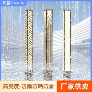 Đèn sân vườn cảnh quan sân vườn cộng đồng Đèn đường vuông ngoài trời chống nước 3 mét Đèn cột vuông siêu sáng Đèn đường công viên - Hình 2
