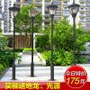 Đèn sân vườn cột Đèn đường ngoài trời 3 mét Đèn bãi cỏ cộng đồng ngoài trời Đèn cực cao chống thấm nước Đèn cảnh quan siêu sáng Đèn đường LED