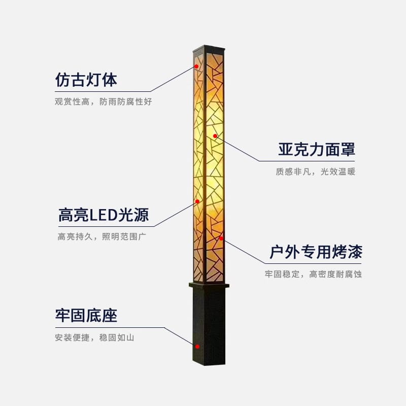 Đèn sân vườn Đèn cảnh quan ngoài trời Đèn led cột vuông 3 mét 3.5 mét công viên không thấm nước đường cộng đồng Đèn sân vườn - Hình 4 Đèn sân vườn Đèn cảnh quan ngoài trời Đèn led cột vuông 3 mét 3.5 mét công viên không thấm nước đường cộng đồng Đèn sân vườn - Hình 4