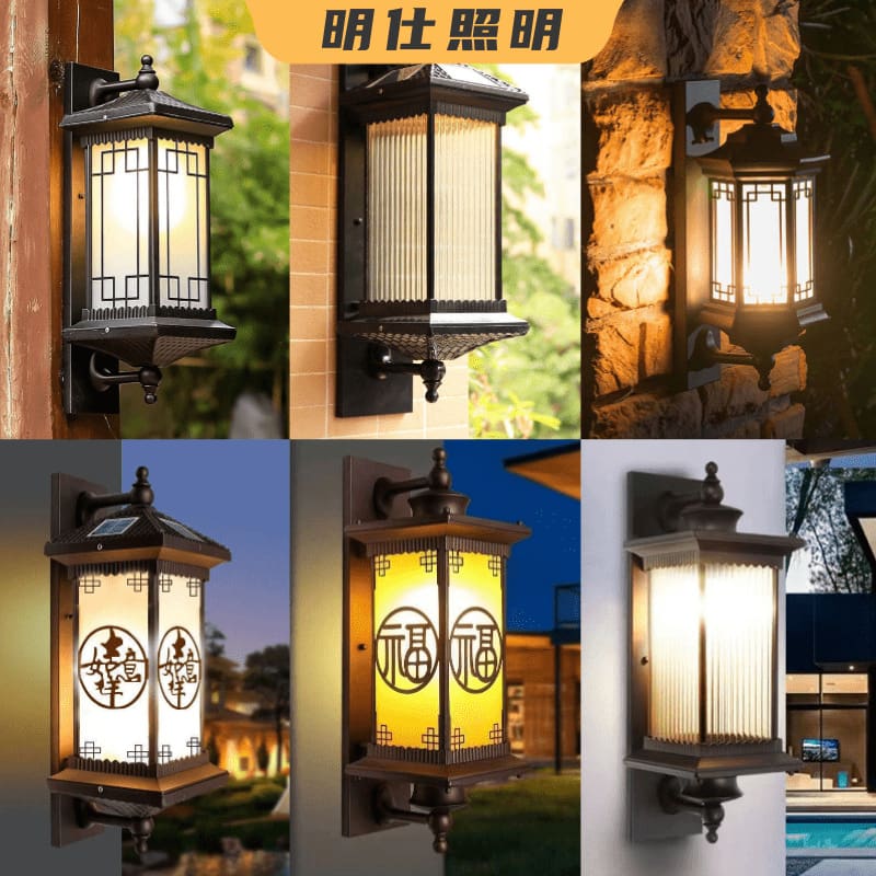 Đèn sân vườn năng lượng mặt trời Đèn tường ngoài trời chống nước hàng rào lối vào cửa lối vào cửa ánh sáng phong cách Trung Quốc nông thôn biệt thự cổng ánh sáng Đèn sân vườn năng lượng mặt trời Đèn tường ngoài trời chống nước hàng rào lối vào cửa lối vào cửa ánh sáng phong cách Trung Quốc nông thôn biệt thự cổng ánh sáng