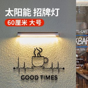 Đèn sân vườn năng lượng mặt trời ngoài trời chống thấm nước công suất cao chiếu sáng biển hiệu Đèn led siêu sáng cửa sân vườn Đèn đường