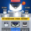 Đèn sân vườn năng lượng mặt trời ngoài trời nhà Đèn đường cảm biến siêu sáng cửa chống nước Đèn tường mới chiếu sáng Đèn ngoài trời