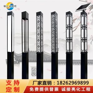 Đèn Sân Vườn Năng Lượng Mặt Trời Vuông Phong Cảnh Trụ Đèn LED 3 Mét Chống Thấm Nước Siêu Sáng Danh Lam Thắng Cảnh Công Viên Cộng Đồng Đèn Đường
