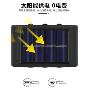 Đèn sân vườn ngoài trời năng lượng mặt trời nhà Đèn tường trang trí bố trí tường giặt tường mới lên xuống sáng Đèn tường - Hình 2