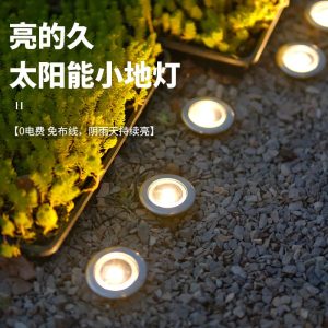 Đèn sân vườn ngoài trời năng lượng mặt trời nhà ngoài trời sân vườn mới siêu sáng trang trí cảnh quan không thấm nước bước chôn Đèn