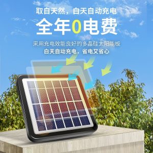 Đèn sân vườn ngoài trời năng lượng mặt trời nhà trong nhà chiếu sáng hộ gia đình siêu sáng vọng lâu ban công lối đi hành lang nhà vệ sinh Đèn chùm - Hình 2