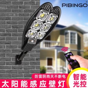 Đèn Thanh kiếm 6 mắt loại ngoài trời ánh sáng sân vườn năng lượng mặt trời cơ thể con người cảm ứng Đèn đường LED 108 lõi COB Đèn tường ánh sáng cảm ứng