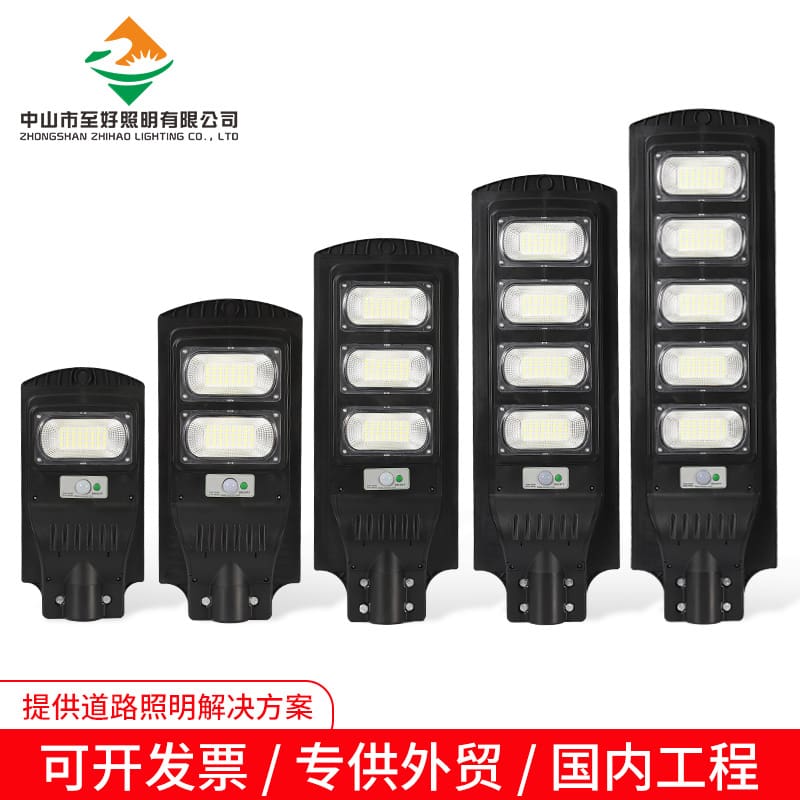 Đèn Tích hợp Đèn đường năng lượng mặt trời 30W 6m ốc xà cừ mạ kẽm nhúng nóng Đèn nông thôn ngoài trời Đèn sân vườn cảm ứng cơ thể người Đèn Tích hợp Đèn đường năng lượng mặt trời 30W 6m ốc xà cừ mạ kẽm nhúng nóng Đèn nông thôn ngoài trời Đèn sân vườn cảm ứng cơ thể người