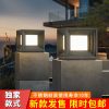 Đèn trụ cột bằng thép không gỉ chống thấm nước ngoài trời năng lượng mặt trời cổng bài biệt thự kiêm dụng Đèn sân sân vườn tường cột Đèn