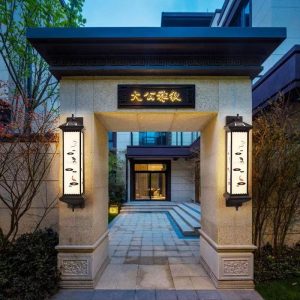 Đèn Trung Quốc Mới Phong Cách Năng Lượng Mặt Trời Đèn Tường Ngoài Trời Chống Thấm Nước Đèn Sân Vườn Ngoài Trời Sân Thượng Đèn Cầu Thang Biệt Thự Cửa Nhà - Hình 2
