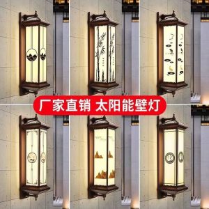 Đèn Trung Quốc Mới Phong Cách Năng Lượng Mặt Trời Đèn Tường Ngoài Trời Chống Thấm Nước Đèn Sân Vườn Ngoài Trời Sân Thượng Đèn Cầu Thang Biệt Thự Cửa Nhà