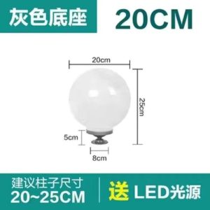 Đèn tường bài đầu Đèn ngoài trời không thấm nước Đèn cổng vườn Đèn cổng bài Đèn hình cầu Đèn tường đầu Đèn acrylic Đèn đường - Hình 4