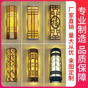 Đèn tường led chống mưa ngoài trời phong cách Trung Quốc Đèn tường giả đá cẩm thạch Đèn tường khách sạn biệt thự cổ điển sân làm Đèn tường vuông