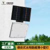 Đèn tường năng lượng mặt trời cơ thể con người Đèn sân vườn cảm ứng ngoài trời biệt thự không thấm nước Đèn đường Đèn tường nhà