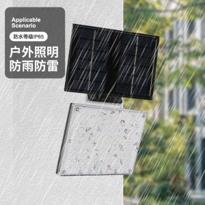 Đèn tường năng lượng mặt trời cơ thể con người Đèn sân vườn cảm ứng ngoài trời biệt thự không thấm nước Đèn đường Đèn tường nhà - Hình 2