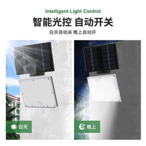Đèn tường năng lượng mặt trời cơ thể con người Đèn sân vườn cảm ứng ngoài trời biệt thự không thấm nước Đèn đường Đèn tường nhà - Hình 4