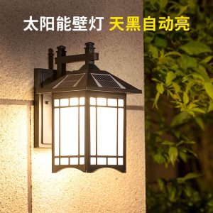 Đèn Tường Năng Lượng Mặt Trời Nhà Ngoài Trời Chống Nước Đèn Sân Vườn LED Châu Âu Đèn Tường Ban Công Ngoài Trời Đèn Gatepost Ánh Sáng - Hình 3
