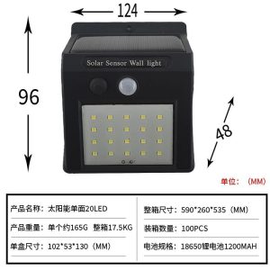 Đèn tường năng lượng mặt trờiSân ngoài trờiĐèn cảm biến con ngườiĐèn LED một mặtĐèn chống nước Xuất khẩuĐèn năng lượng mặt trờiBán buôn - Hình 4