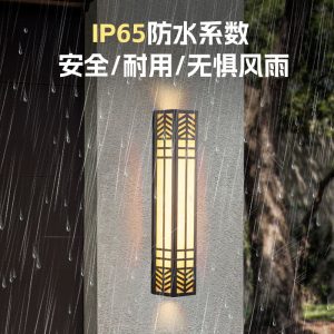 Đèn tường ngoài trời bằng đá cẩm thạch LED Công viên khu dân cư Đèn sân biệt thự Vuông Sắt nghệ thuật Chống nước ngoài trời Phong cách Trung Quốc mới - Hình 2