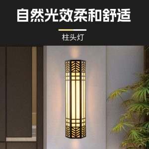 Đèn tường ngoài trời bằng đá cẩm thạch LED Công viên khu dân cư Đèn sân biệt thự Vuông Sắt nghệ thuật Chống nước ngoài trời Phong cách Trung Quốc mới - Hình 3