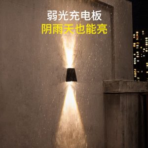 Đèn tường ngoài trời năng lượng mặt trời sân cảnh quan Đèn trang trí biệt thự ban công vườn treo tường ngoài trời chống nước tường máy giặt Đèn - Hình 2