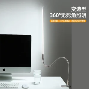Đèn Văn Phòng Sáng Đèn Bàn LED Kẹp Cánh Tay Dài Để Bàn Linh Hoạt Bảo Vệ Mắt Đèn Phòng Khách Đọc Sách Văn Phòng/Học Tập/Làm Việc - Hình 2