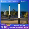 Đèn Vuông 3 Mét Ngoài Trời Năng Lượng Mặt Trời Đèn Sân Vườn Biệt Thự Công Viên Vuông Sân Vườn Phong Cảnh Đèn LED Vuông Đường Đèn