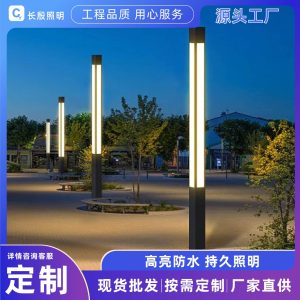 Đèn Vuông 3 Mét Ngoài Trời Năng Lượng Mặt Trời Đèn Sân Vườn Biệt Thự Công Viên Vuông Sân Vườn Phong Cảnh Đèn LED Vuông Đường Đèn