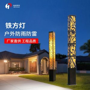 Đèn vuông sắt vuông cảnh quan Đèn vuông ngoài trời Đèn led vuông cảnh quan cột Đèn 3 mét sân Đèn cộng đồng sân vườn công viên Đèn đường - Hình 2